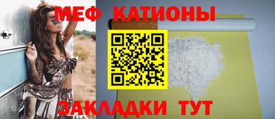 ALPHA-PVP Волжский