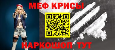 mdpv Волжск