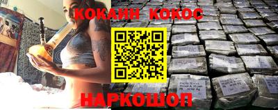 mdpv Волжск