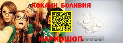 mdpv Волжск