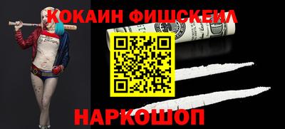 mdpv Волжск