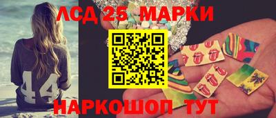мет Волгодонск