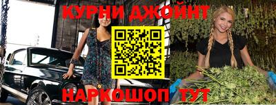 mdpv Волжск