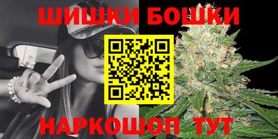 ALPHA-PVP Волжский