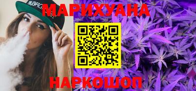 ALPHA-PVP Волжский