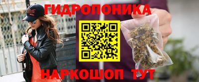 ALPHA-PVP Волжский
