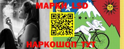 ALPHA-PVP Волжский