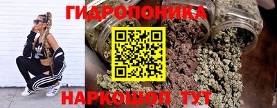 mdpv Волжск