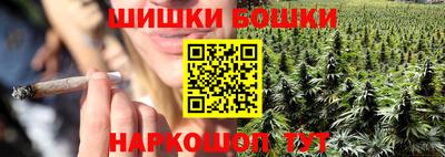 mdpv Волжск