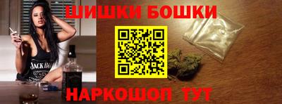 ALPHA-PVP Волжский