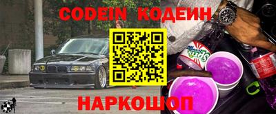 mdpv Волжск