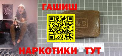 mdpv Волжск