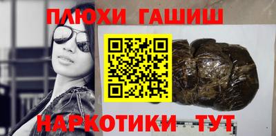 mdpv Волжск